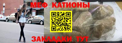 МДПВ Заводоуковск