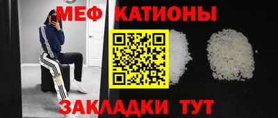 марки nbome Заволжье
