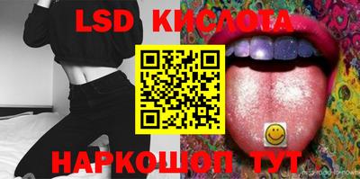 марки nbome Заволжье