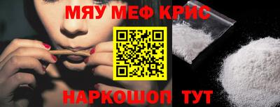 МДПВ Заводоуковск