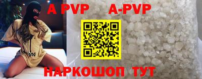 МДПВ Заводоуковск