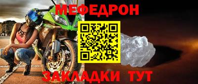 МДПВ Заводоуковск