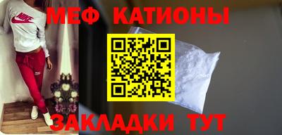 марки nbome Заволжье