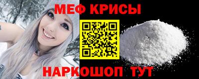 МДПВ Заводоуковск
