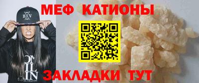 марки nbome Заволжье