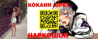 МДПВ Заводоуковск