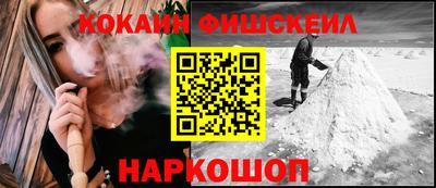 тгк Жуковский