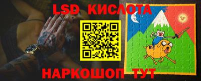 марки nbome Заволжье