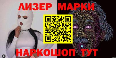 тгк Жуковский