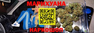марки nbome Заволжье