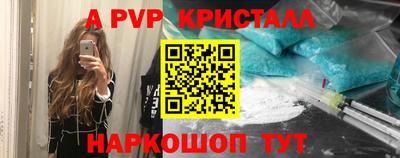 МДПВ Заводоуковск
