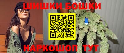 марки nbome Заволжье
