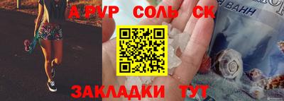 МДПВ Заводоуковск