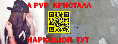 МДПВ Заводоуковск