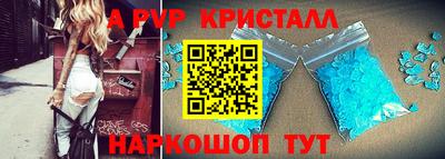 МДПВ Заводоуковск