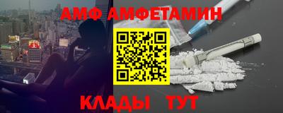 МДПВ Заводоуковск