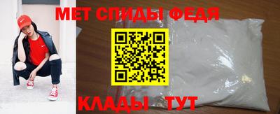 МДПВ Заводоуковск