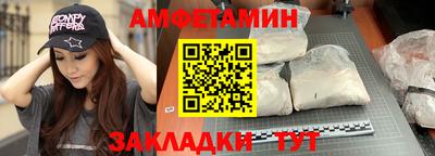 тгк Жуковский