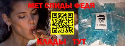МДПВ Заводоуковск
