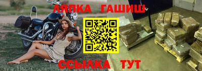 марки nbome Заволжье