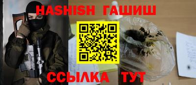 МДПВ Заводоуковск