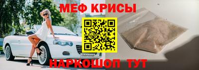 МДПВ Заводоуковск