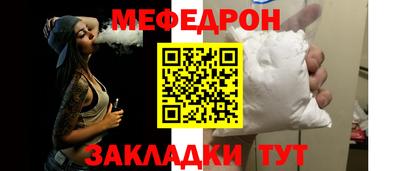 марки nbome Заволжье