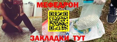 марки nbome Заволжье