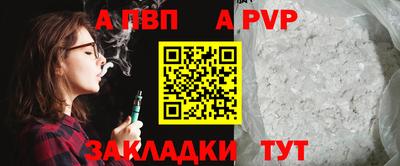 МДПВ Заводоуковск